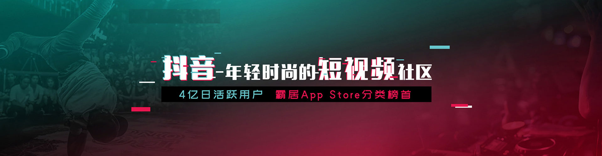 仁和百度推广代理